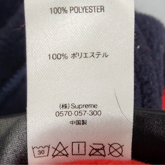 Supreme Polartec Balaclava FW18 Navy Blue Red Authentic - Picture 8 of 8